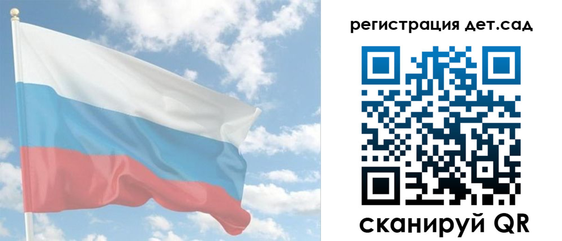 форма 3 в Нариманове